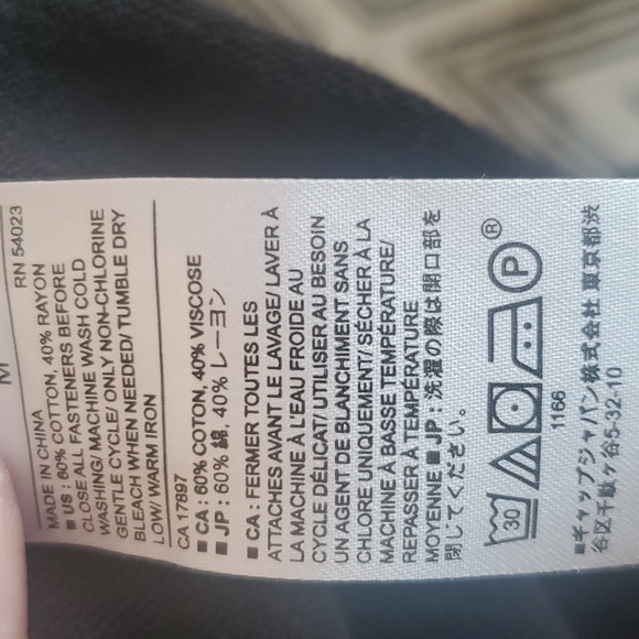 Black Cardigan - Picture 3 of 3